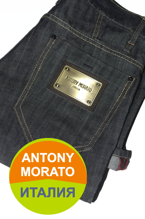 Джинсы Antony Morato ORIGINAL Slim, размер 31/32, серый