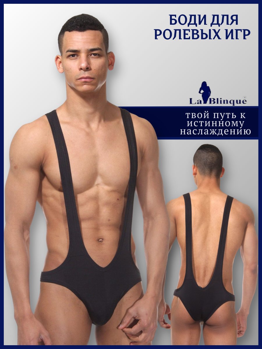 Мужской комбинезон боди черный LaBlinque LB15016 L/XL (50-52)