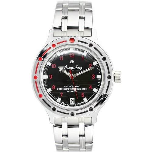 фото Наручные часы восток амфибия, черный, серебряный