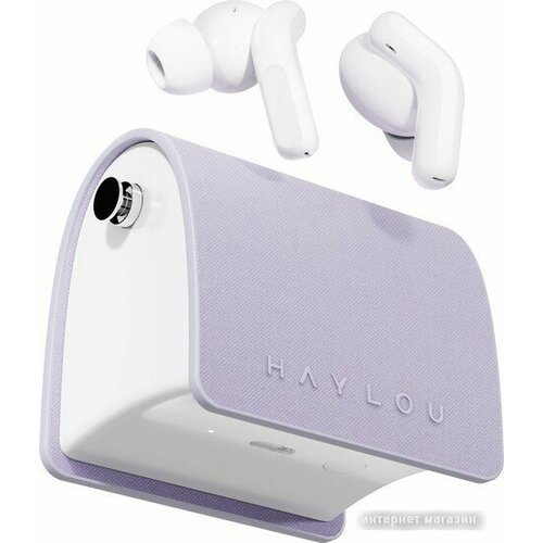 Наушники Haylou T87 Lady Bag белыйфиолетовый с цепочкой 7213₽