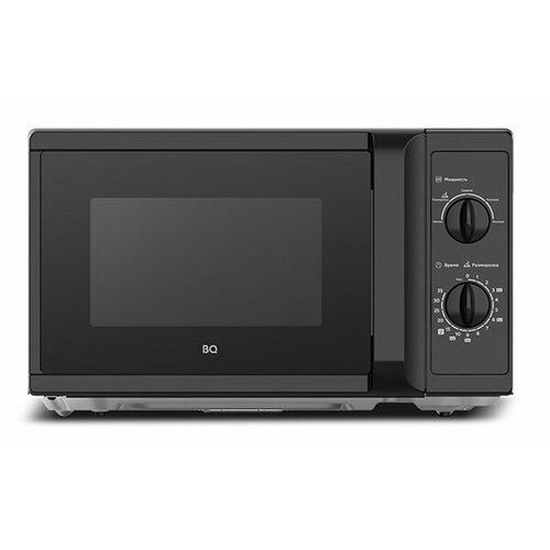 Микроволновые печи ECON Микроволновая печь Econ ECO-2055T черный 933000₽