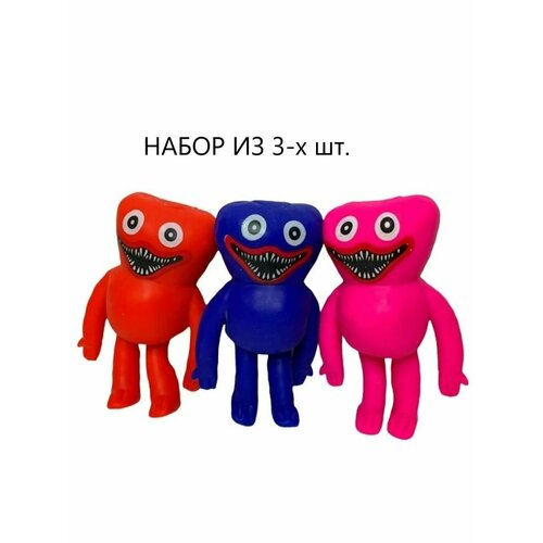 Хаги Ваги тянучка-антистресс / комплект из 3шт / синий, красный, розовый / 15 см хагги вагги антистресс тянучка синий