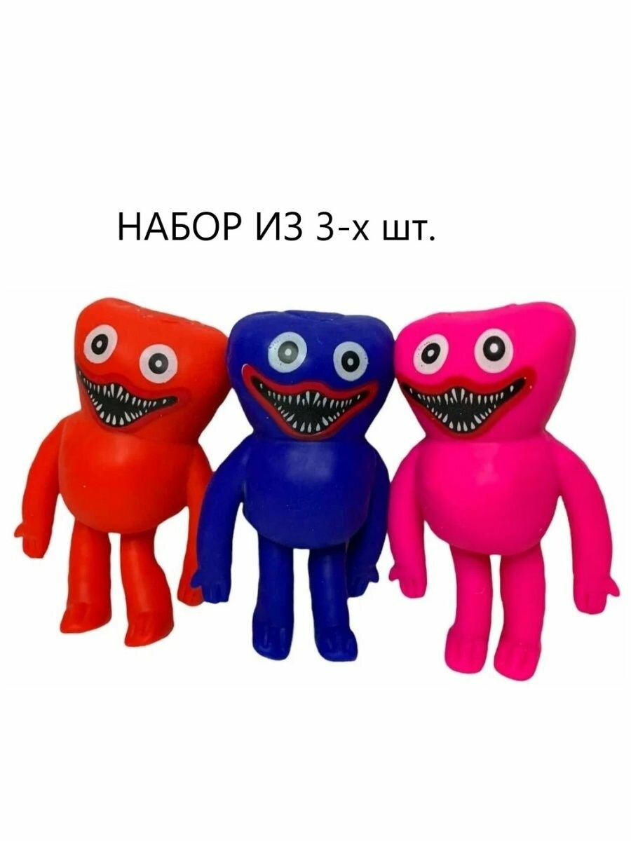 Хаги Ваги тянучка-антистресс / комплект из 3шт / синий, красный, розовый / 15 см