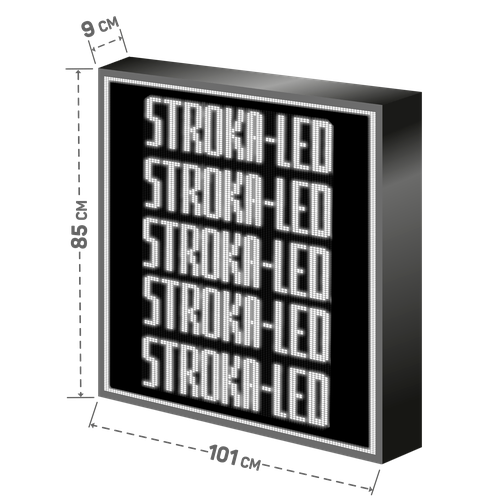 Бегущая строка/ Led /рекламная вывеска/ панель/101х85см