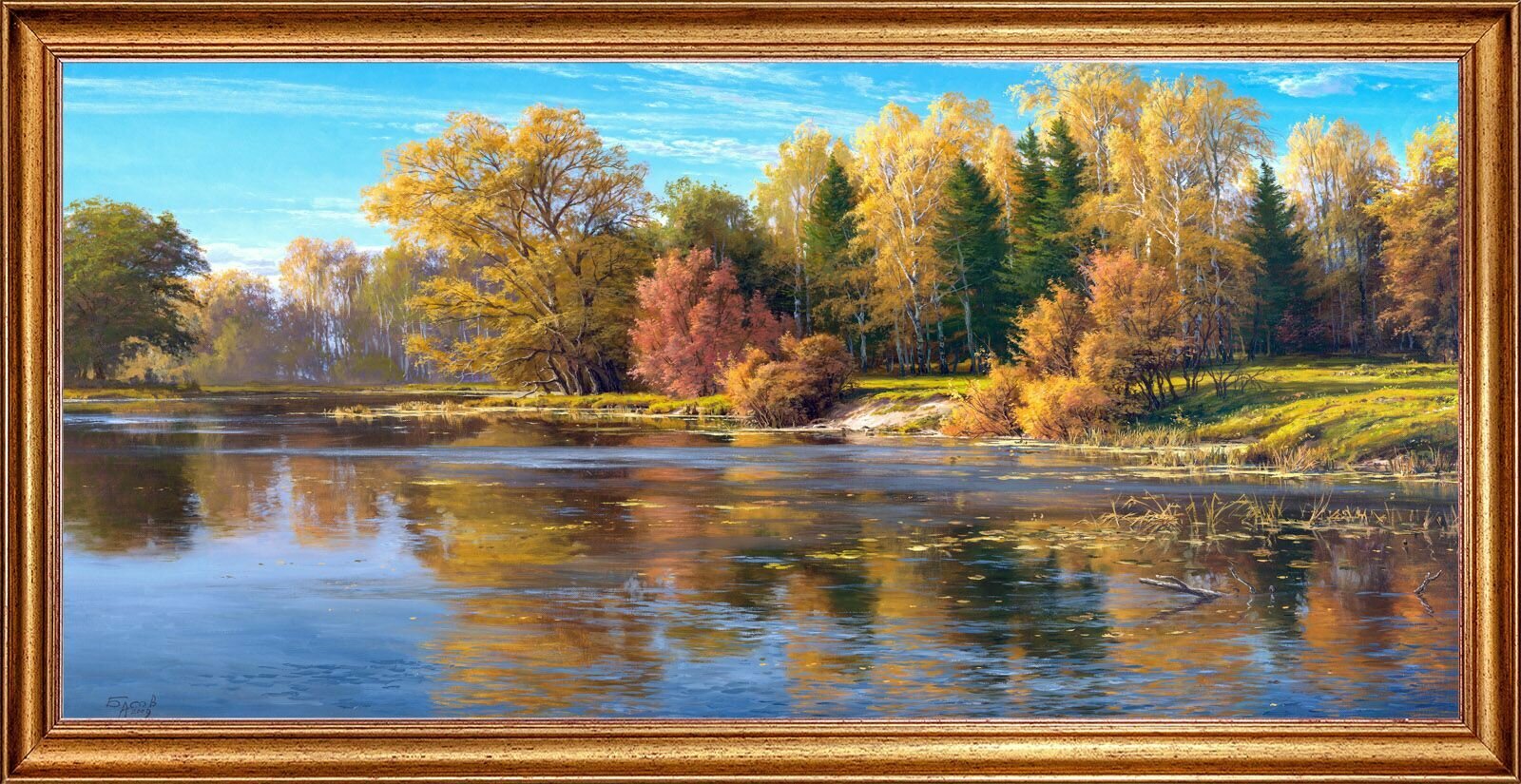Картина "Осень", 33х70 см, художник - Басов Сергей. Арт. БС6-33х70