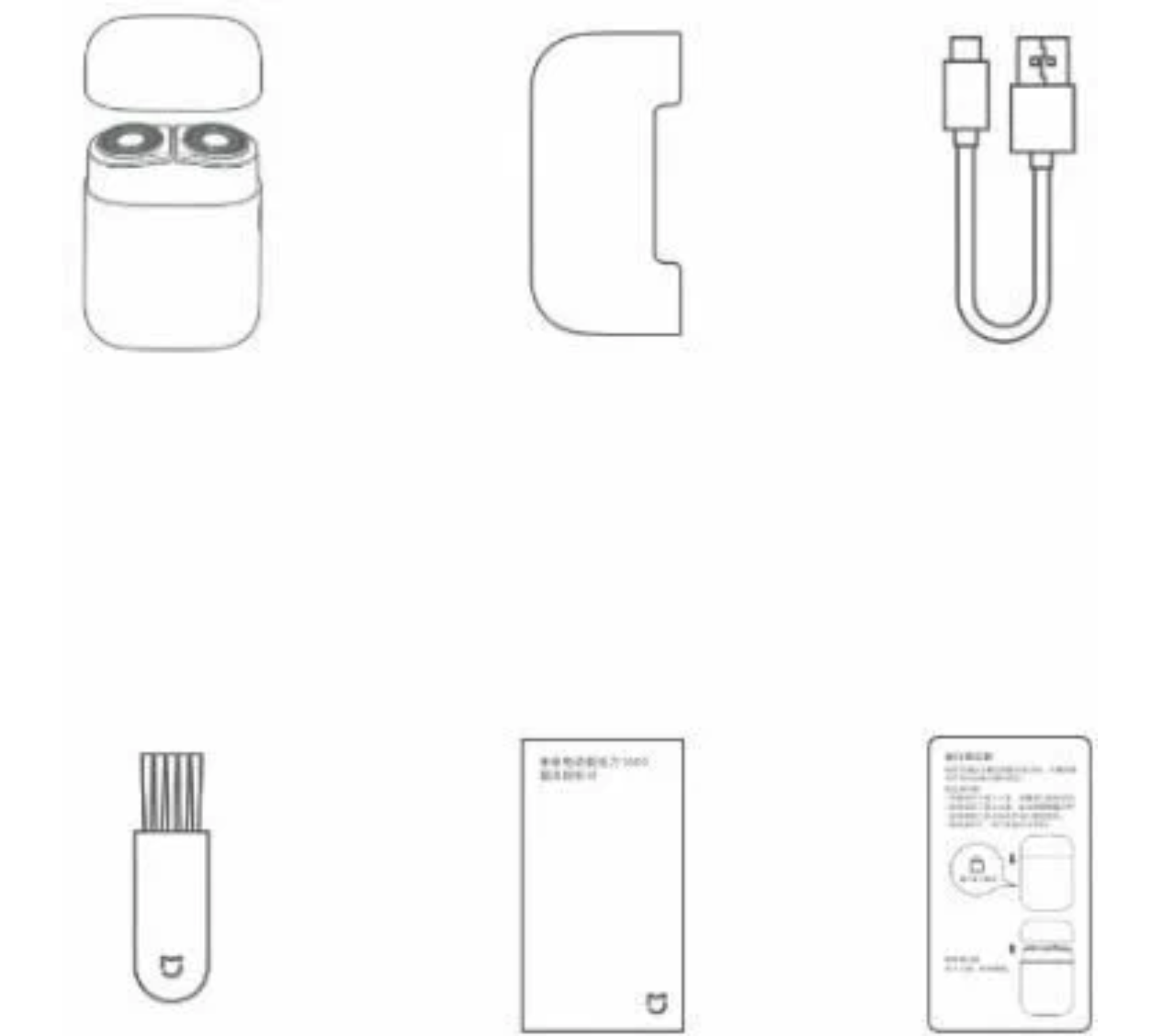 Электробритва Xiaomi - фото №14
