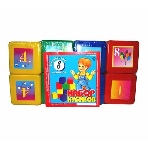 Набор кубиков Математика 8 кубиков 819₽