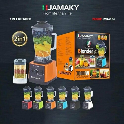 Блендер 2 в 1 Jamaky KMK4006 499900₽