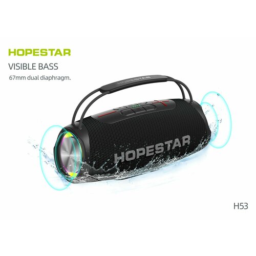 Портативная беспроводная колонка Hopestar H53 35 вт чёрная