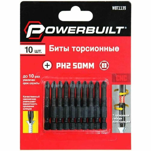 Торсионные биты TORGWIN Powerbuilt 1214₽