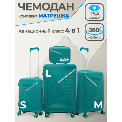 чемодан l case 36 л размер s зеленый Чемодан , 105 л, размер S/M/L, зеленый