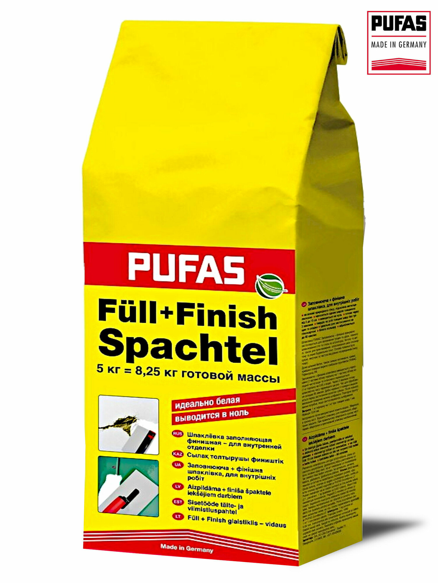 Шпаклёвка заполняющая гипсовая, Pufas Full+Finish Spachtel, 5 кг.