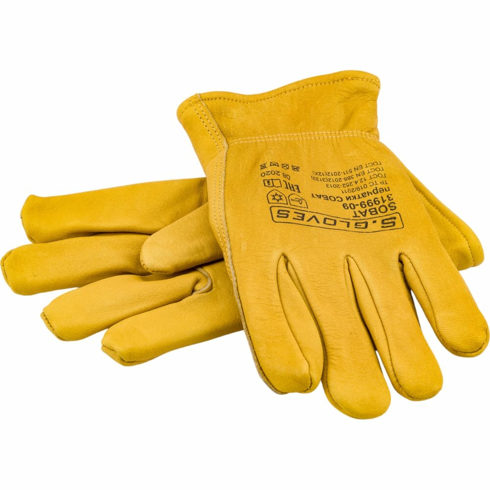 фото Утепленные кожаные перчатки S. GLOVES SOBAT