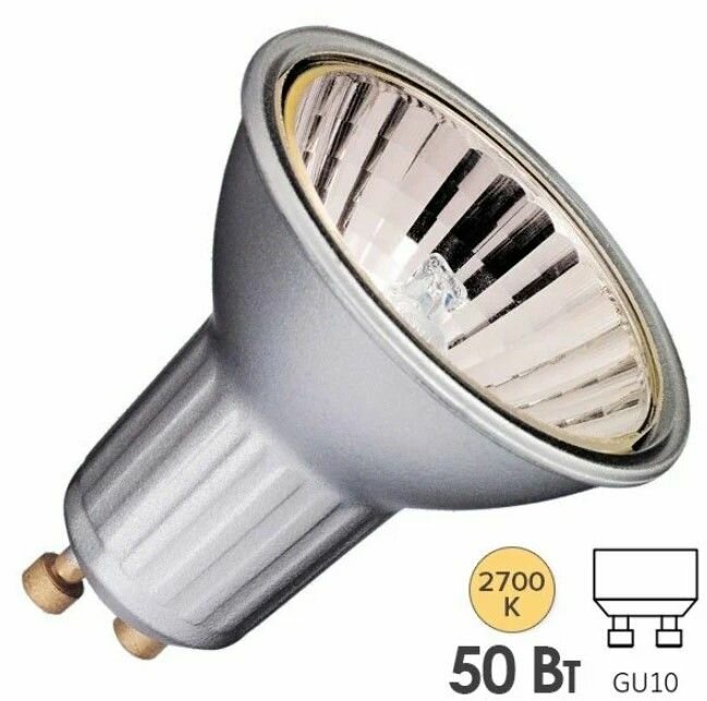 Лампа Галогенная Софит 50W 230V GU10 PAR16 D-51mm L-62mm Диммируемая Свет Теплый белый BLV, уп. 1шт