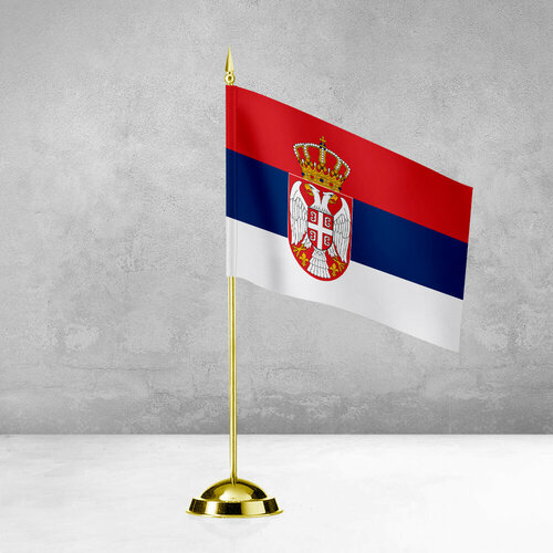 Настольный флаг Сербии на пластиковой подставке под золото