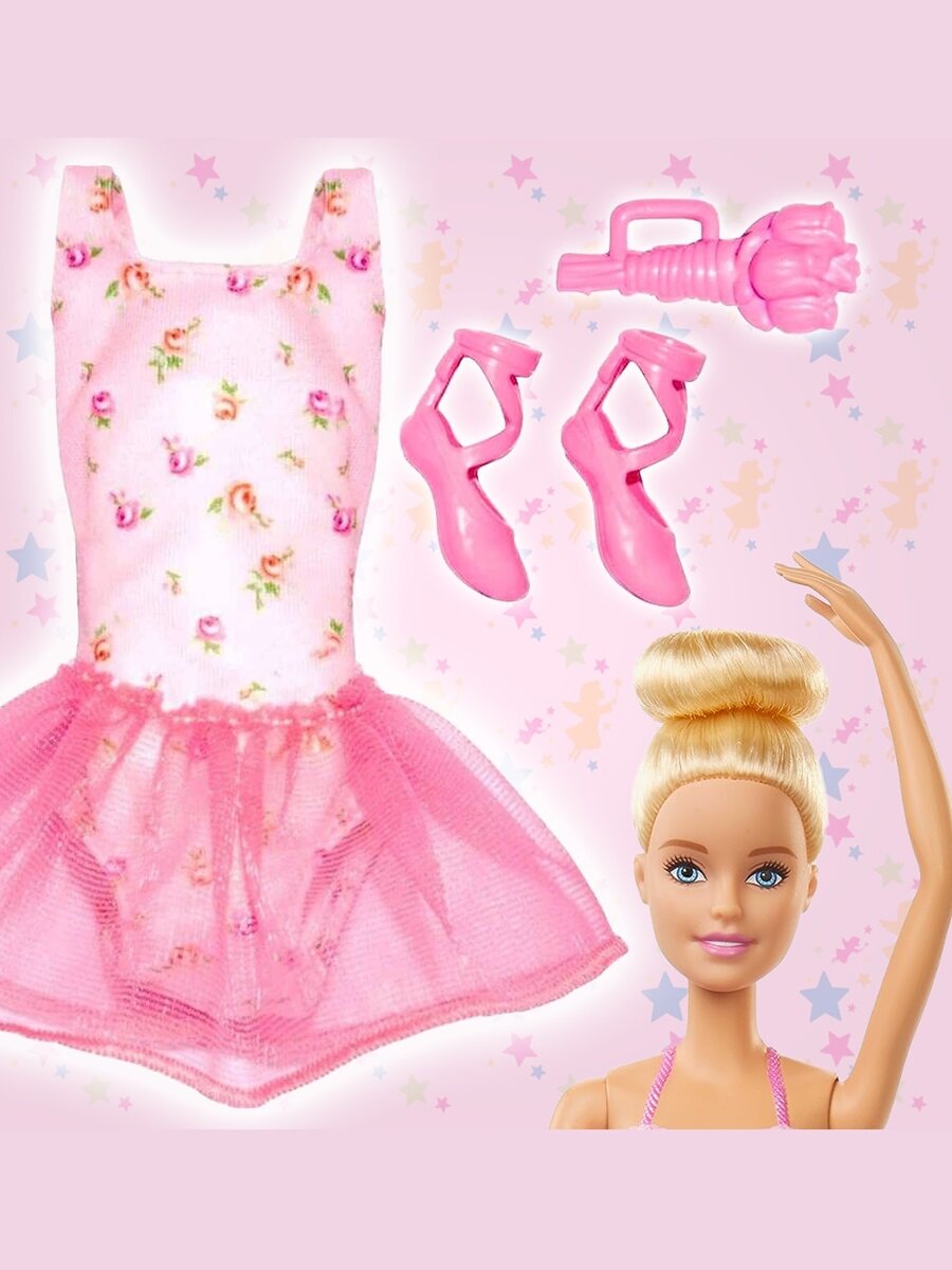Одежда для кукол Одежда и обувь для куклы Барби, костюм балерины