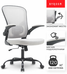Офисное кресло Byroom Office Brief Grey (HS-3604-1-G)