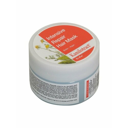 Маски косметические Kamilotract 4069₽