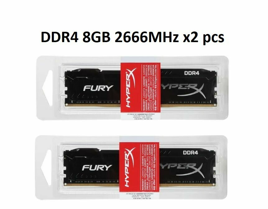 Оперативная память HyperX Kingston Fury DDR4 2x8 Gb 2666 MHz (HX426C16FB/8)