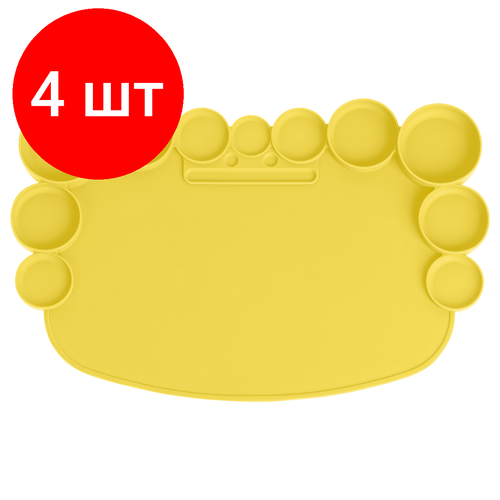 Комплект 4 шт, Коврик для творчества Мульти-Пульти силиконовый, желтый, 345*230мм, европодвес