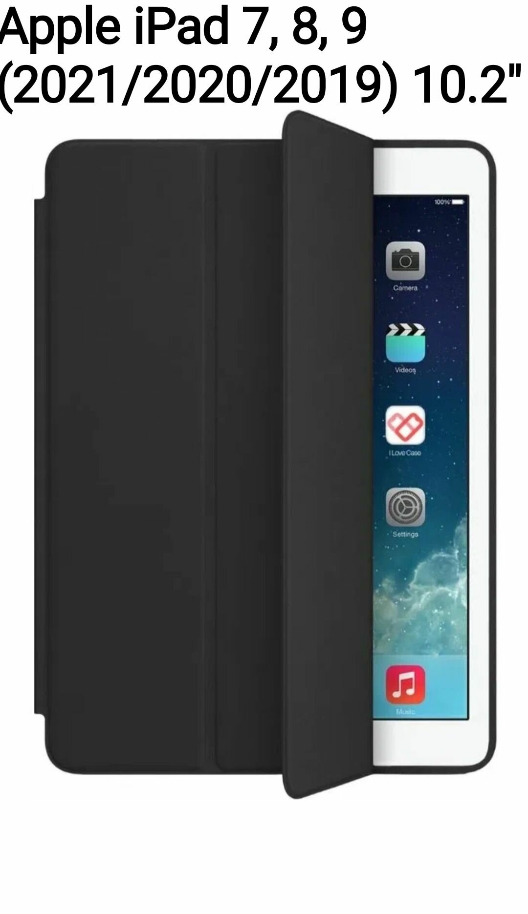 Apple iPad 7, 8, 9 (2019,2020,2021) 10.2" Smart Case чехол книжка для планшета эпл айпад чёрный смарт кейс