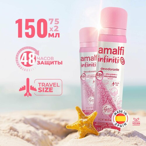 AMALFI Дезодорант женский Infiniti Защита от запаха пота 48ч 2 шт 507₽
