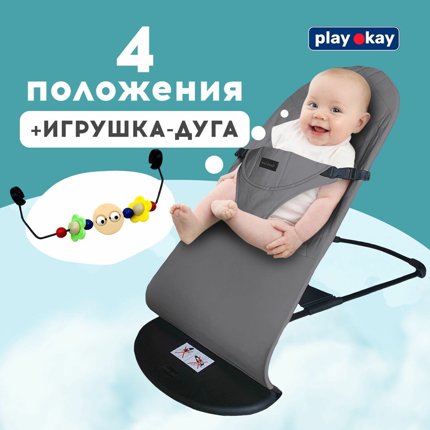 люлька для новорожденных своими руками: 2 тыс изображений найдено в Яндекс Картинках