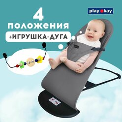 Play Okay Кресло шезлонг детский для новорожденных с игрушкой дугой