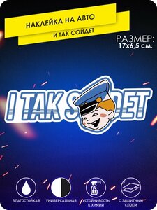 Основная фотография от вендора