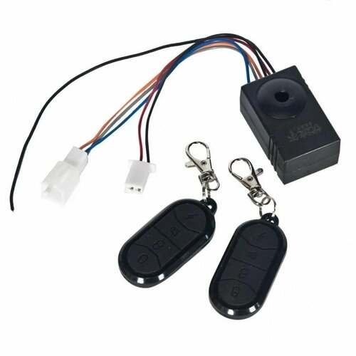 ROOBAX / Сигнализация универсальная для электросамокатов и электровелосипедов