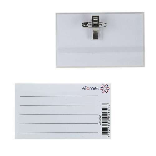 Бейджик 5 шт 220₽