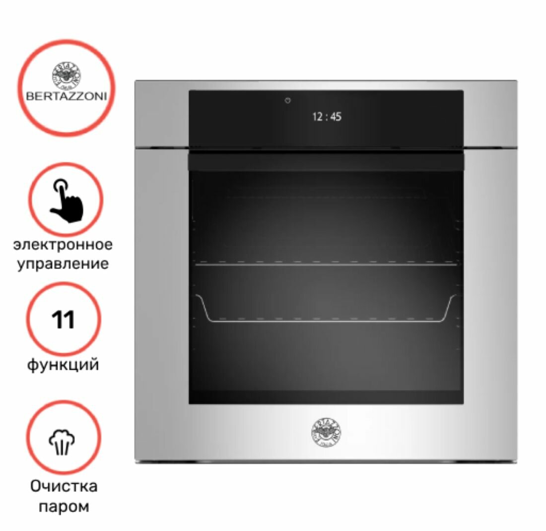 Электрический духовой шкаф Bertazzoni F6011MODELX