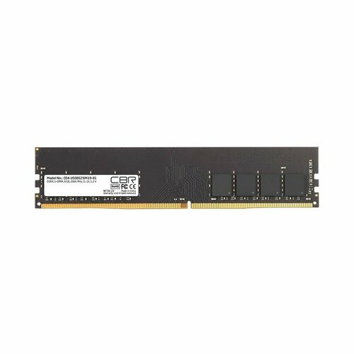 Модуль памяти DDR4 8GB CBR CD4-US08G26M19-01 PC4-21300 2666MHz CL19 201600₽