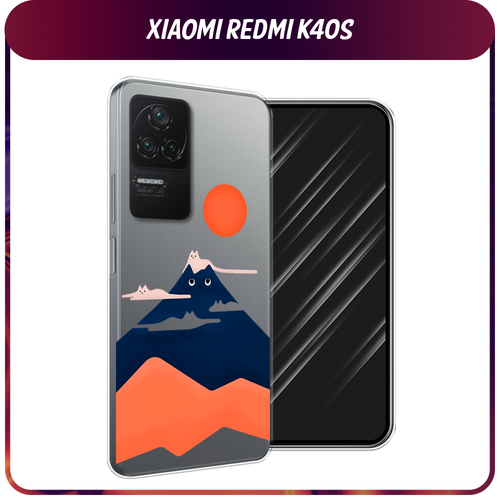 Силиконовый чехол на Xiaomi Poco F4/Redmi K40S / Сяоми Редми K40S Кот-гора, прозрачный силиконовый чехол розовые шарики любви на xiaomi redmi k40s сяоми редми k40s