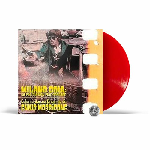 OST - Milano Odia: La Polizia Non Puo Sparare (Ennio Morricone) (coloured) (LP) 2021 Clear Red, 180 Gram, Gatefold, Limited Виниловая пластинка