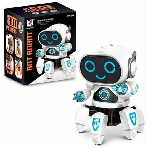 Танцующий музыкальный робот интерактивная игрушка танцующий робот robot bot цвет белый