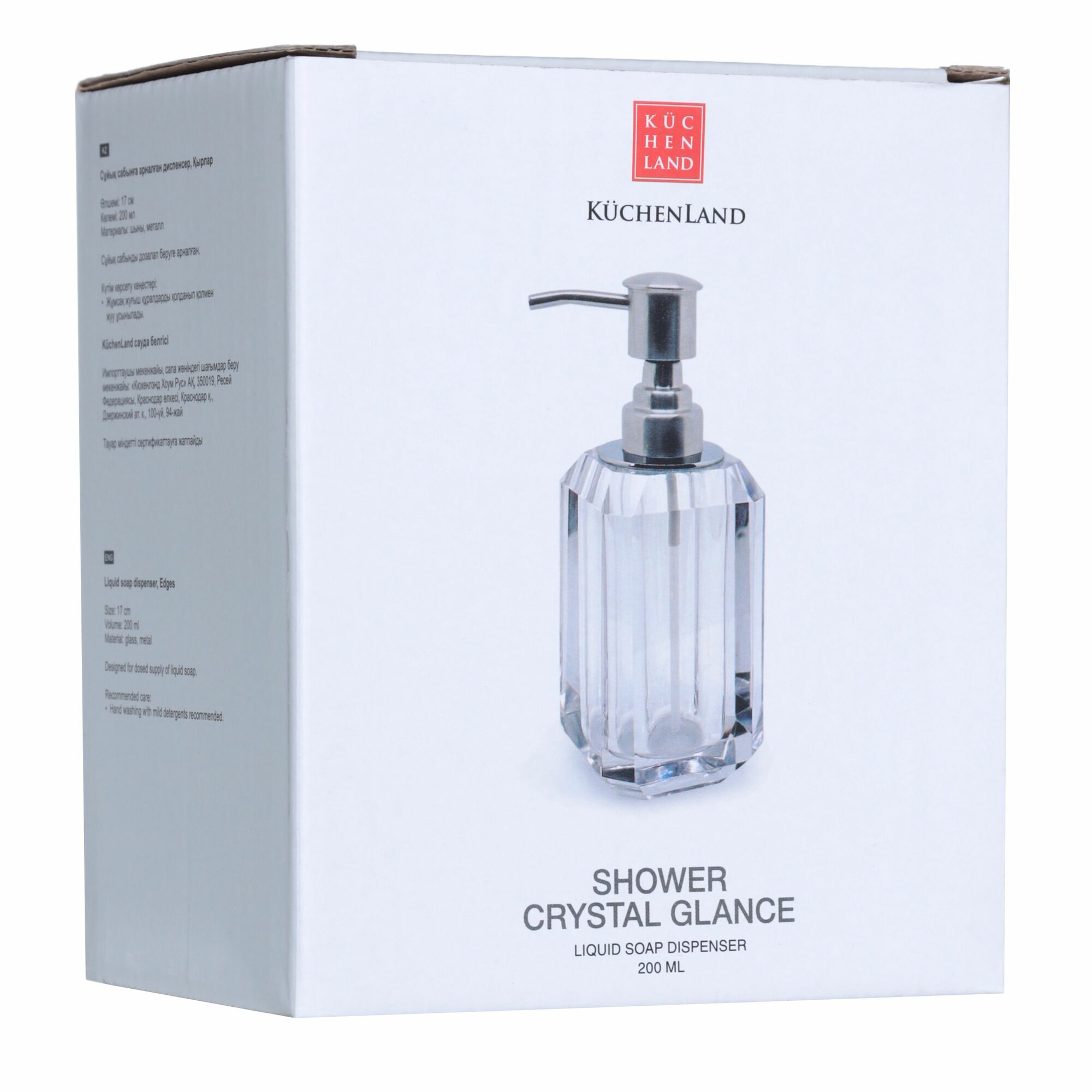 Диспенсер для жидкого мыла, 200 мл, стекло/металл, Грани, Shower Crystal Glance — фото 1