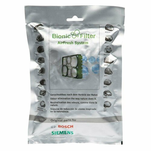 Фильтр Бионик для пылесосов Bosch и Siemens 468637 3190₽