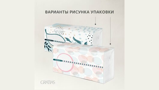 Полотенца бумажные Gratias двухслойные 100шт ТишьюПром - фото №10