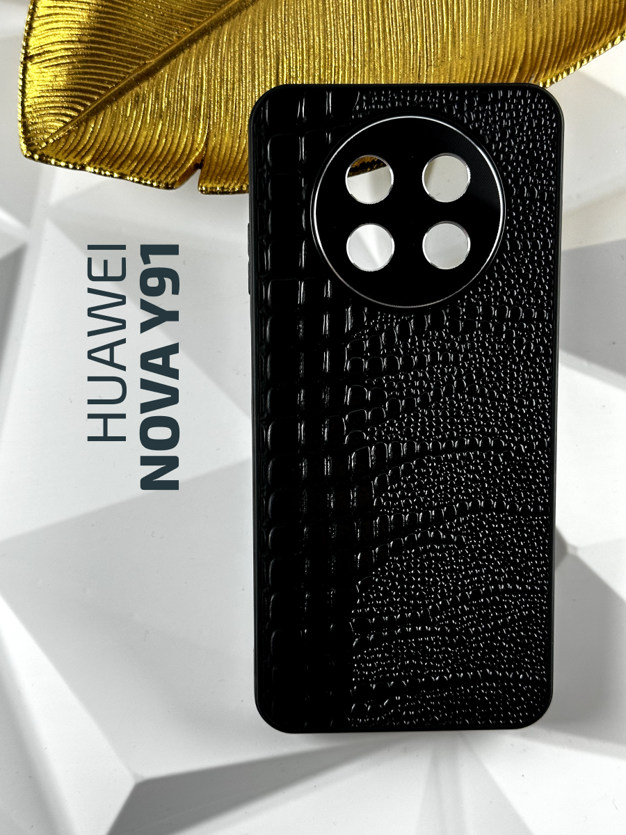 фото Чехол кожаный для Huawei Nova Y91 / Хуавей Нова Ю91 с защитой камеры, комбо, черный