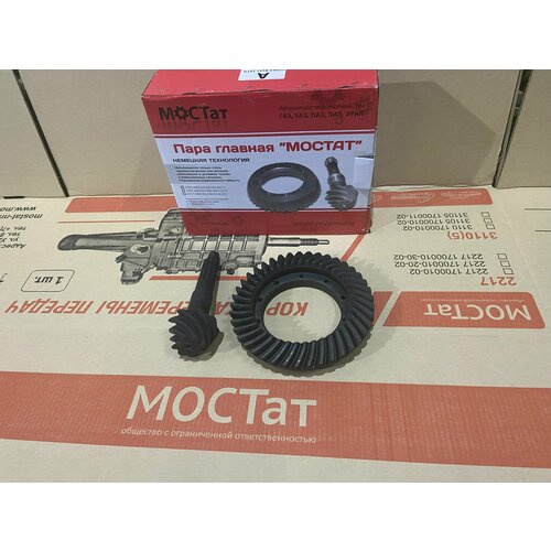 Главная пара редуктора заднего моста Газель 8х41 толстая 7450₽
