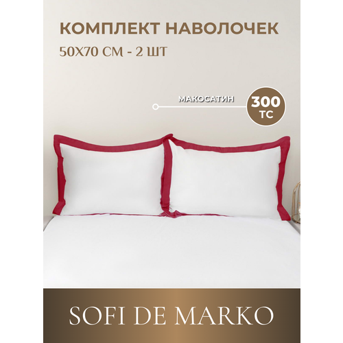 фото Комплект наволочек 50х70 см sofi de marko флер №2, сатин