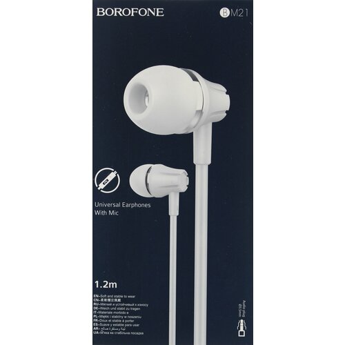 Наушники BOROFONE BM21 с микрофоном Белый 35800₽