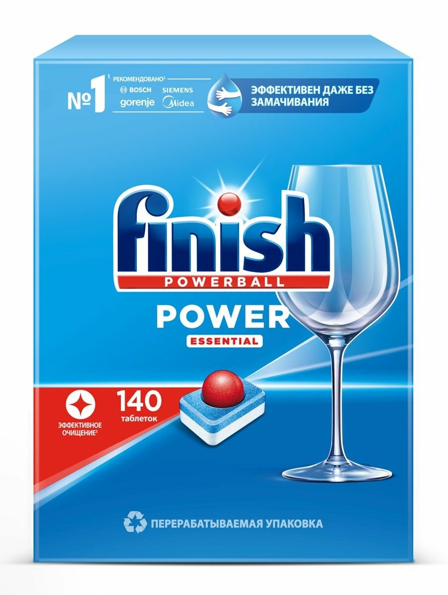 Финиш POWER All in 1 Средство для посудомоечной машины таблетки 140 шт/ упак.