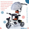 Фото #9 Велосипед детский трехколесный Babyhit Kidway LT, голубой