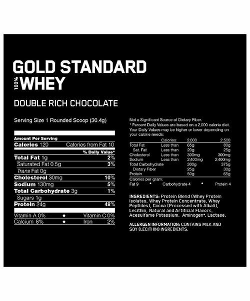 Изолят On 100 % Whey Gold (шоколад) Optimum Nutrition - фото №12