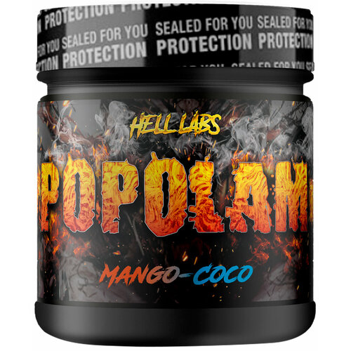 Hell Labs POPOLAM 195 гр (манго-кокос)