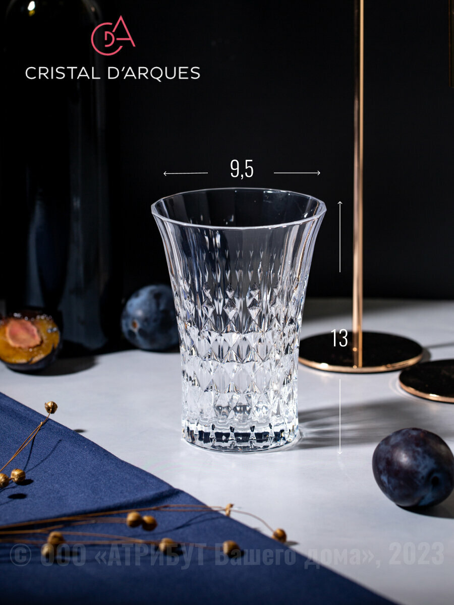 Набор стаканов Eclat Cristal d'Arques "Lady Diamond" (высокие), 6 шт по 360 мл (Франция) — фото 1