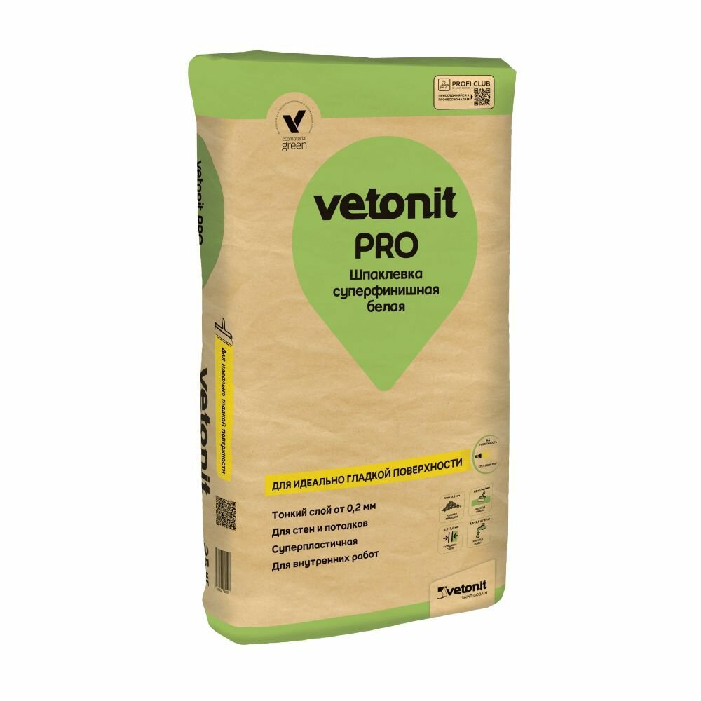 Шпаклевка суперфинишная белая Weber.Vetonit PRO (25 кг).
