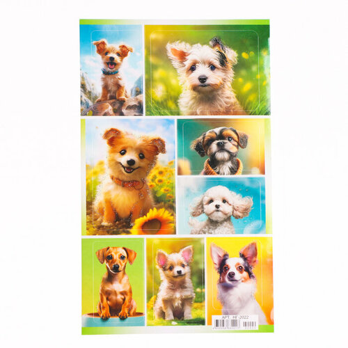 Наклейки Собачки глиттер 16 х 95 см 20 шт 566₽